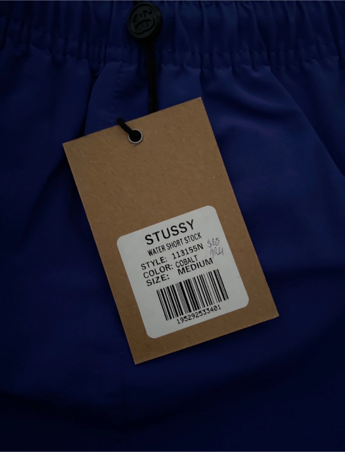 Stussy Water Short Stock Cobalt - photo 4