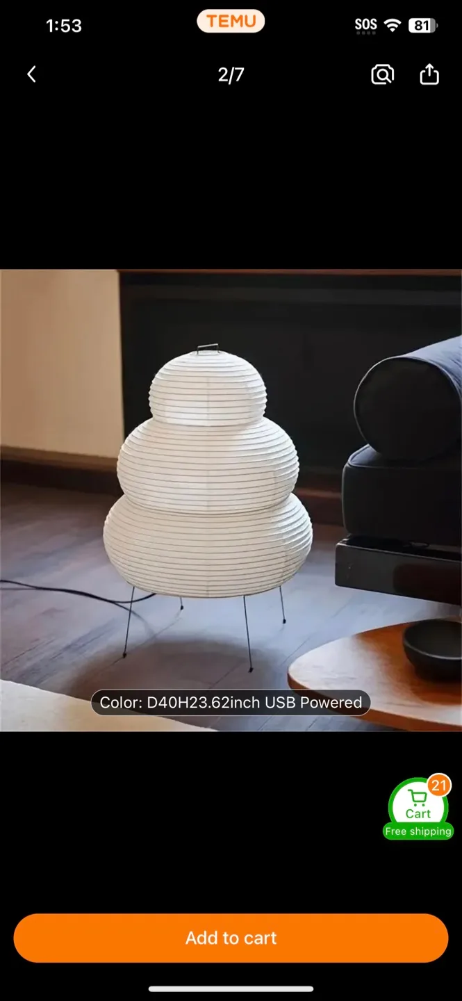 Lamp USB Powered for living room thumbnail