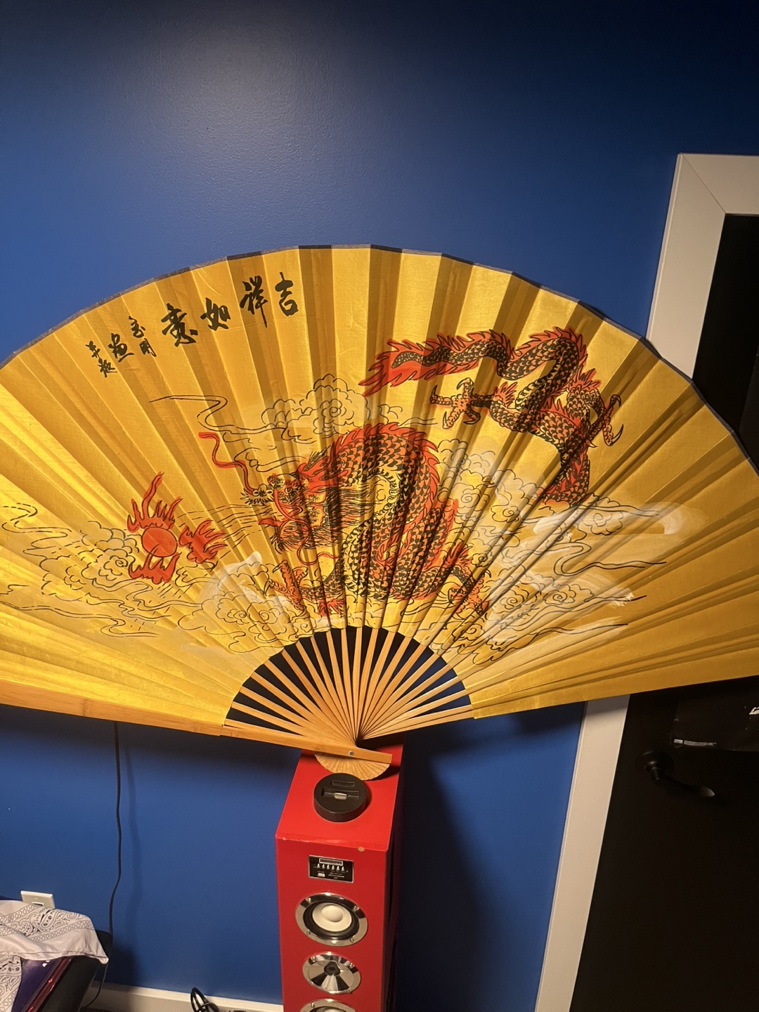Giant Chinese Fire Dragon In Clouds Fan decoration