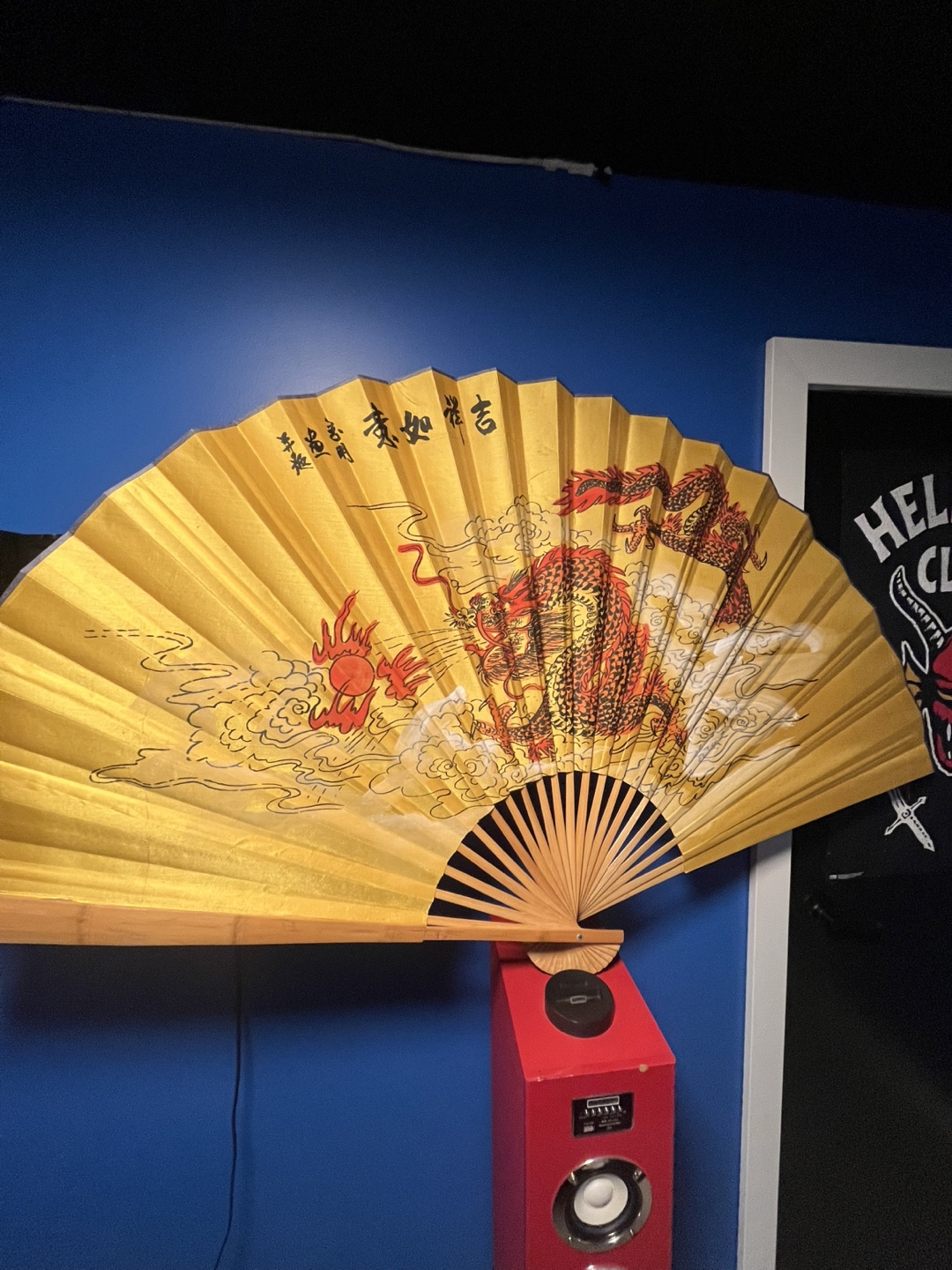 Giant Chinese Fire Dragon In Clouds Fan decoration - photo 3