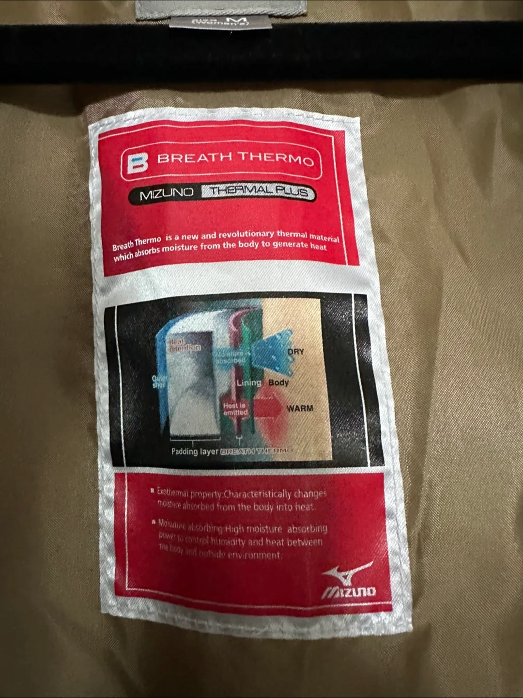 Mizuno Women's Army Green Quilted Barn Thermal Jacket - Size M image indicator(5)