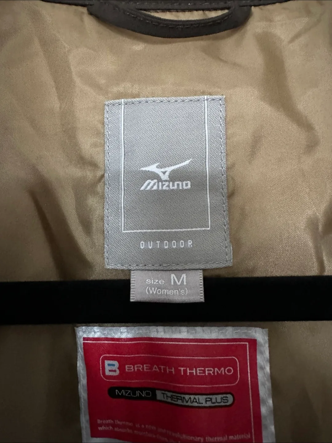 Mizuno Women's Army Green Quilted Barn Thermal Jacket - Size M image indicator(4)