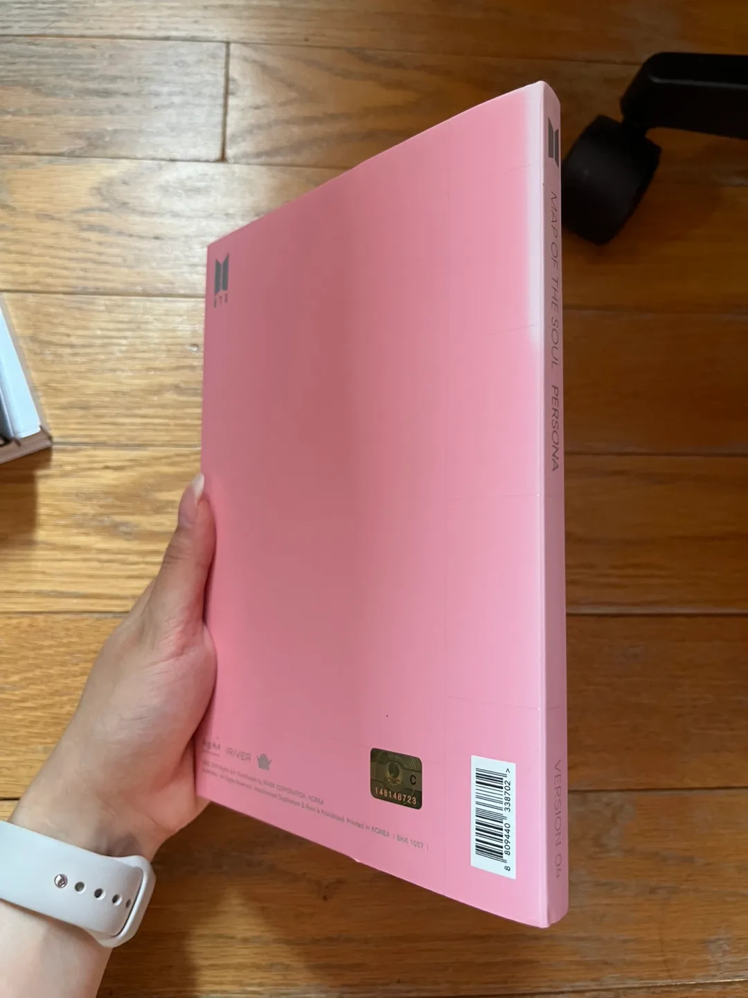 BTS Map of the Soul: Persona Album image indicator(2)
