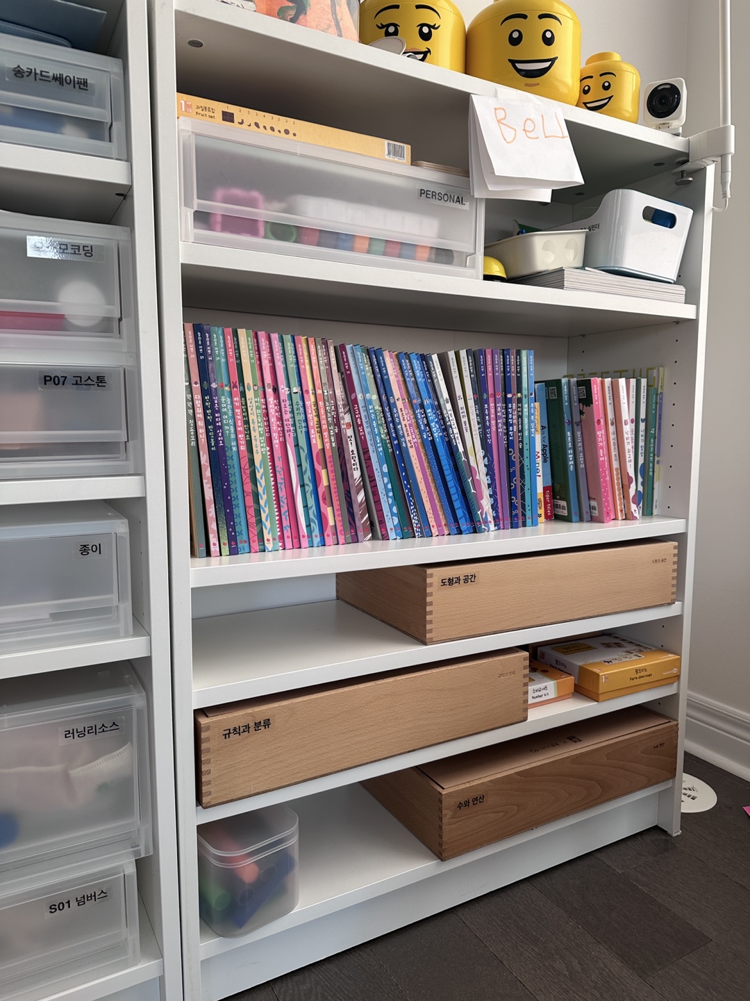 IKEA Billy Bookcase - White (short)