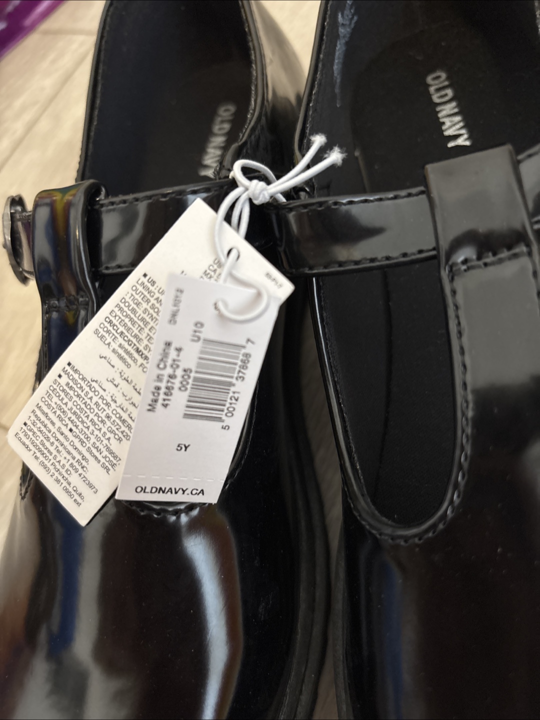 New Old Navy Black Patent Mary Janes - Size 5 - photo 4