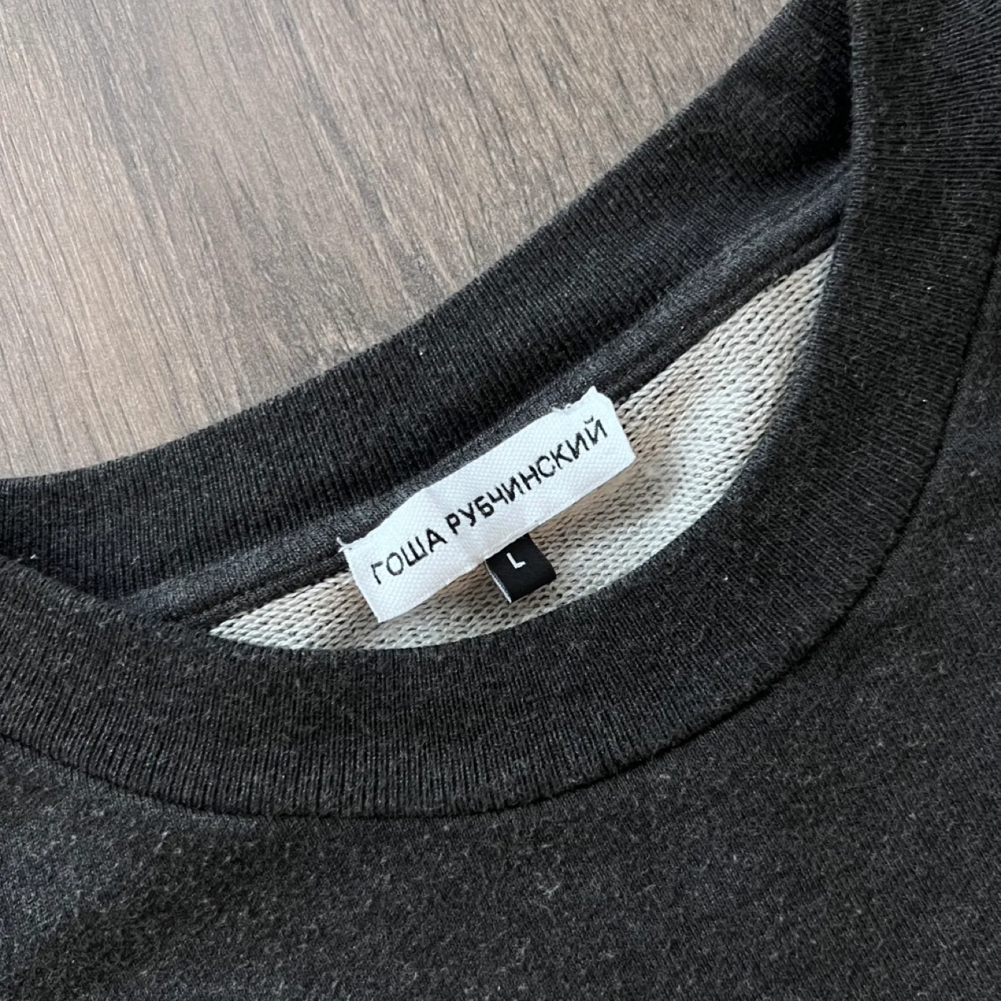 Gosha Rubchinskiy Crewneck Sweatshirt image indicator(3)