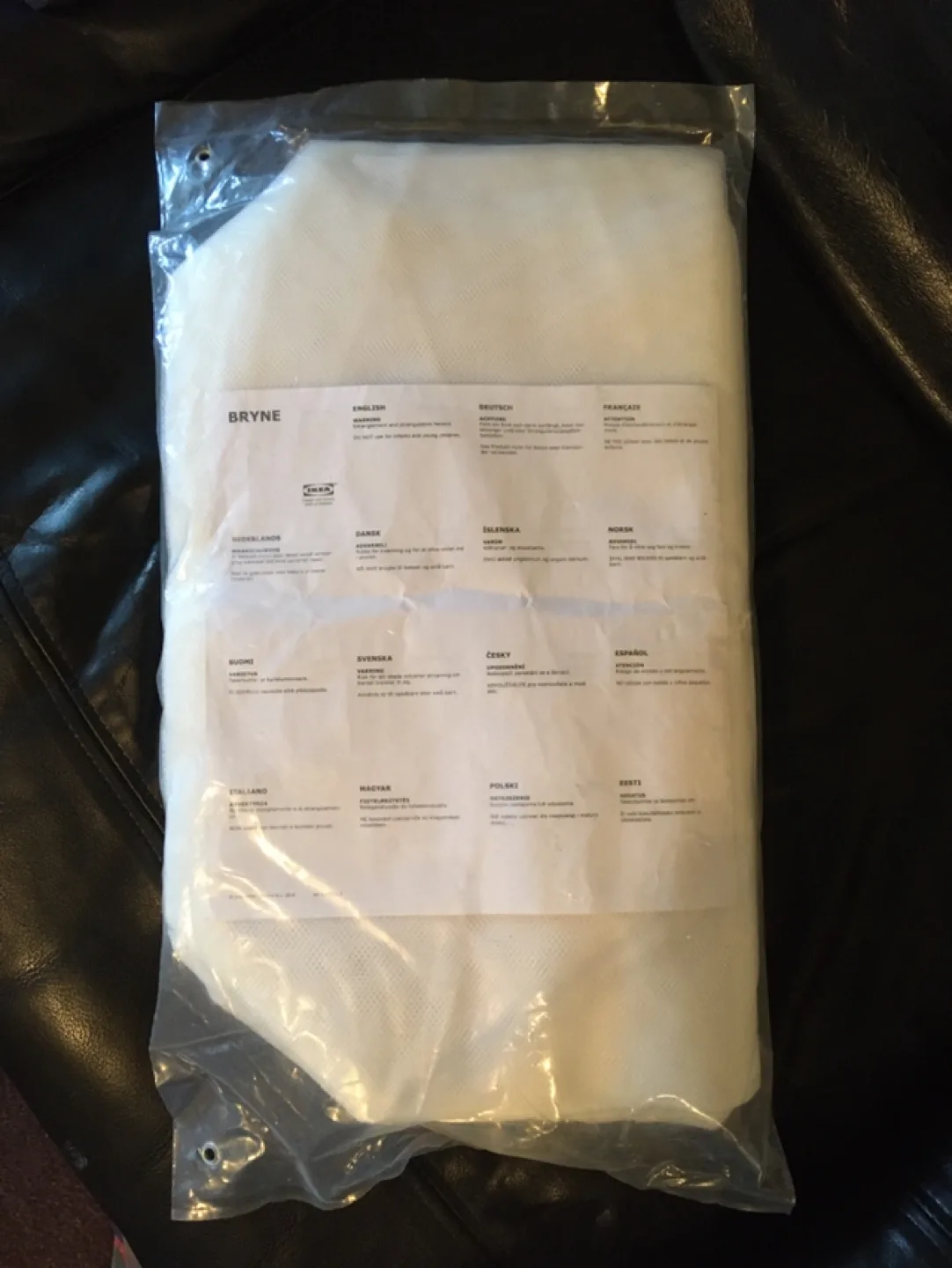 New IKEA BRYNE Net Curtain image indicator(2)