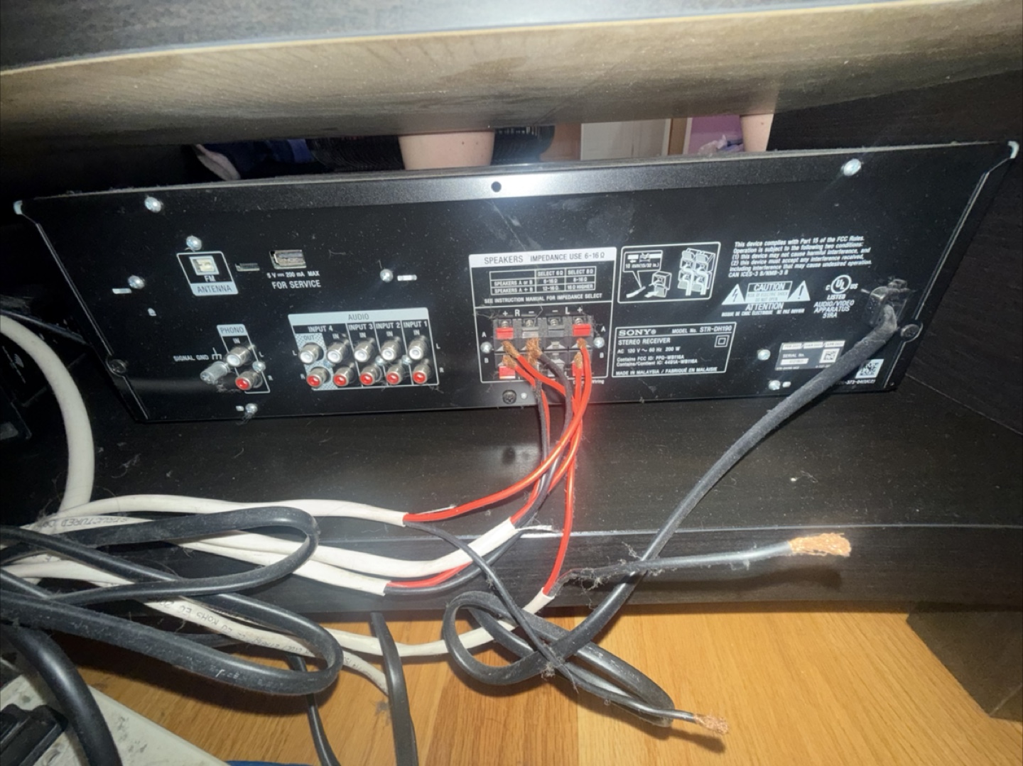 Sony STR-DH130 Stereo Receiver - photo 3