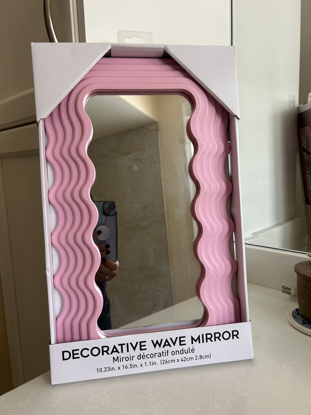 Decorative Wave Mirror - New in Box
