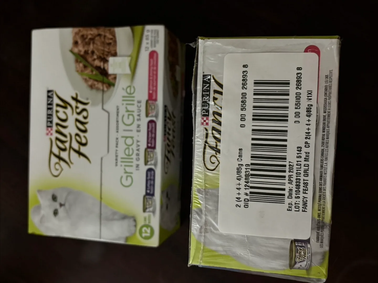 Cat Food Purina Fancy Feast Grilled Variety Pack - New image indicator(2)