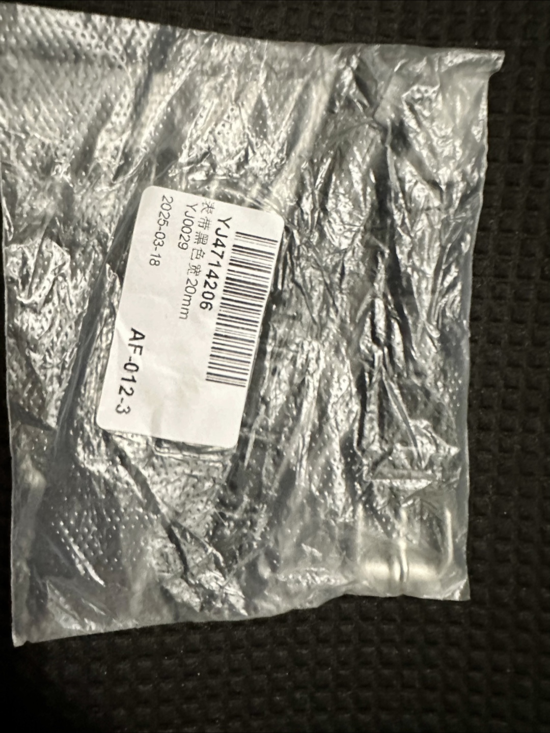 20mm  Leather Watch Band - New in Package - photo 3