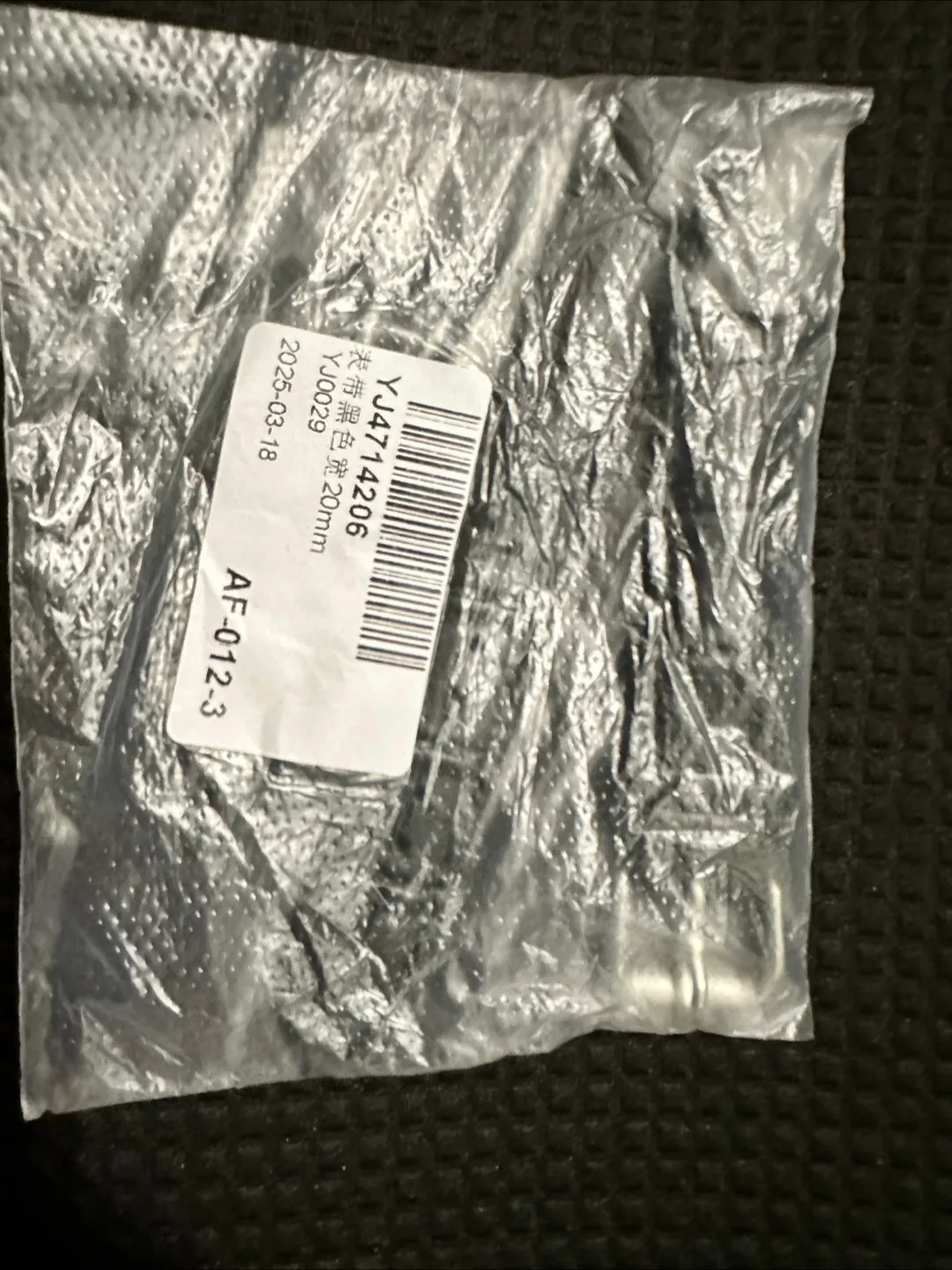 20mm  Leather Watch Band - New in Package image indicator(3)