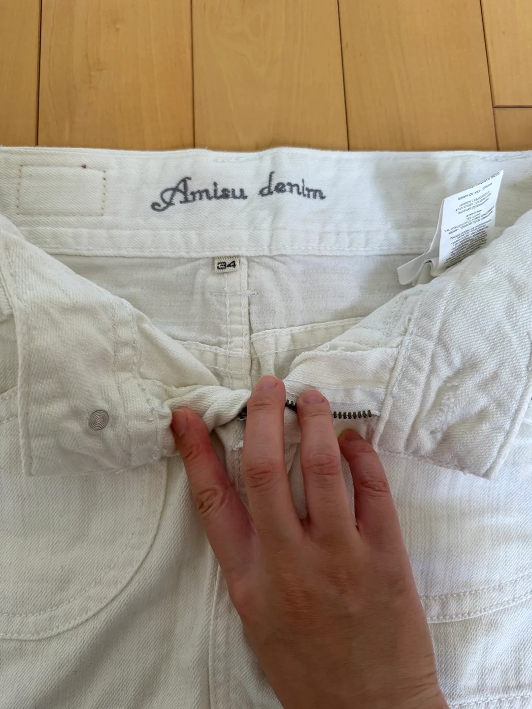 Amisu White Denim Skirt - Size Small image indicator(5)