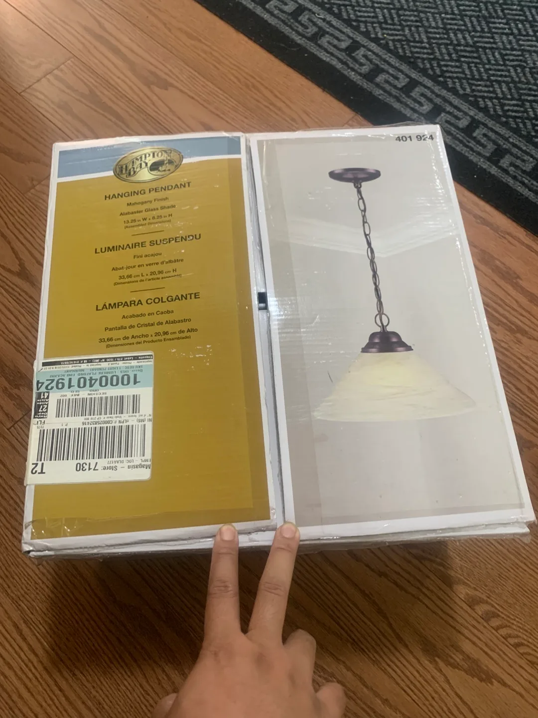 Brand New Ceiling Lights image indicator(2)