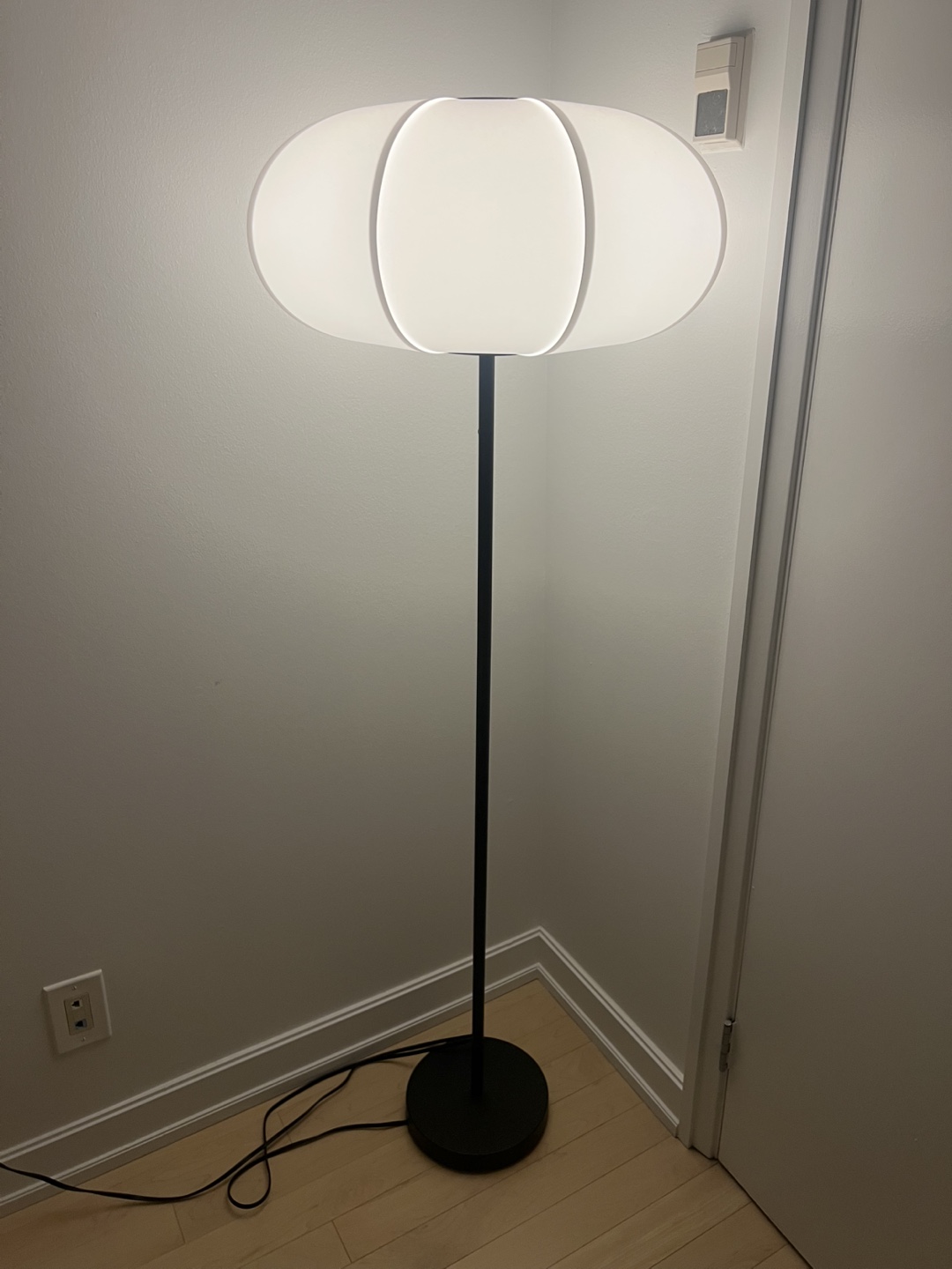 IKEA floor lamp