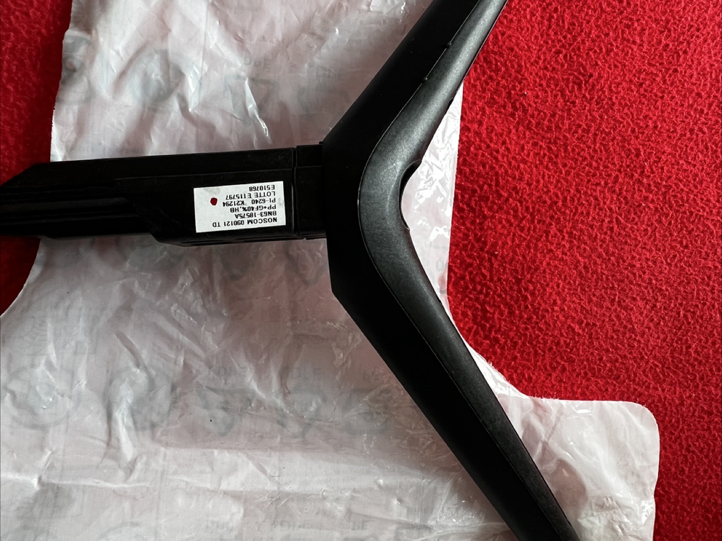 NOSCCON 28021 TD Monitor Stand - photo 2