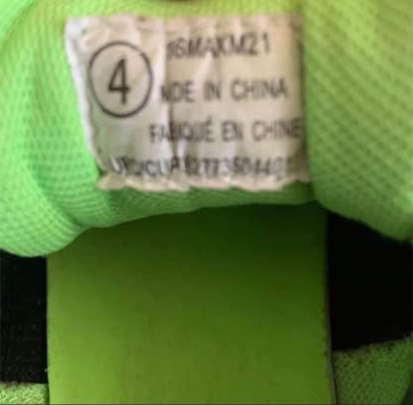 Grey & Green Sneakers - Size 4 - photo 2