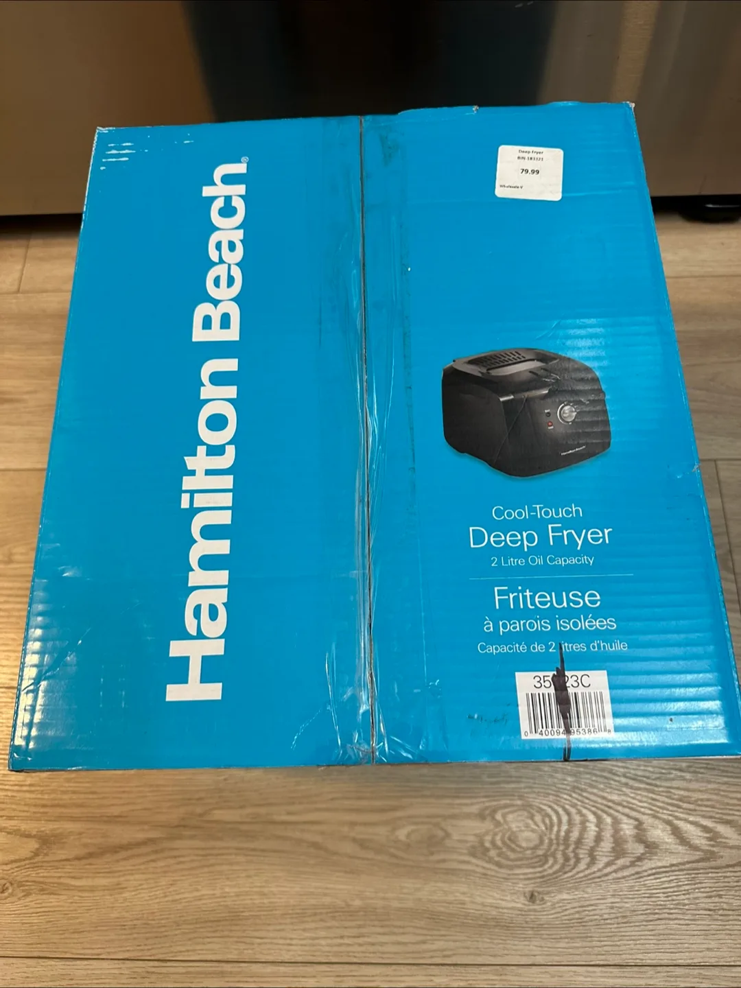 Hamilton Beach Cool-Touch Deep Fryer - New in Box! thumbnail