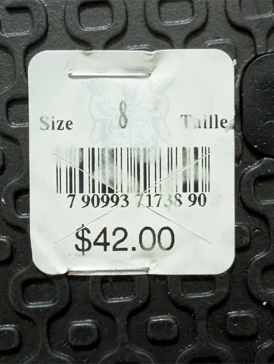 Ipanema Black Flip Flops - Size 8 - photo 2