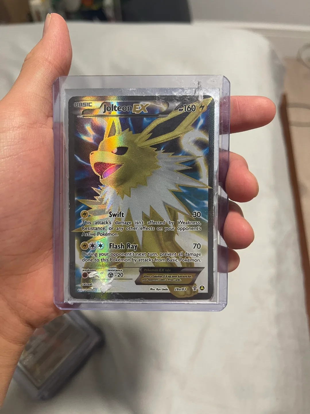 pokemon image indicator(4)