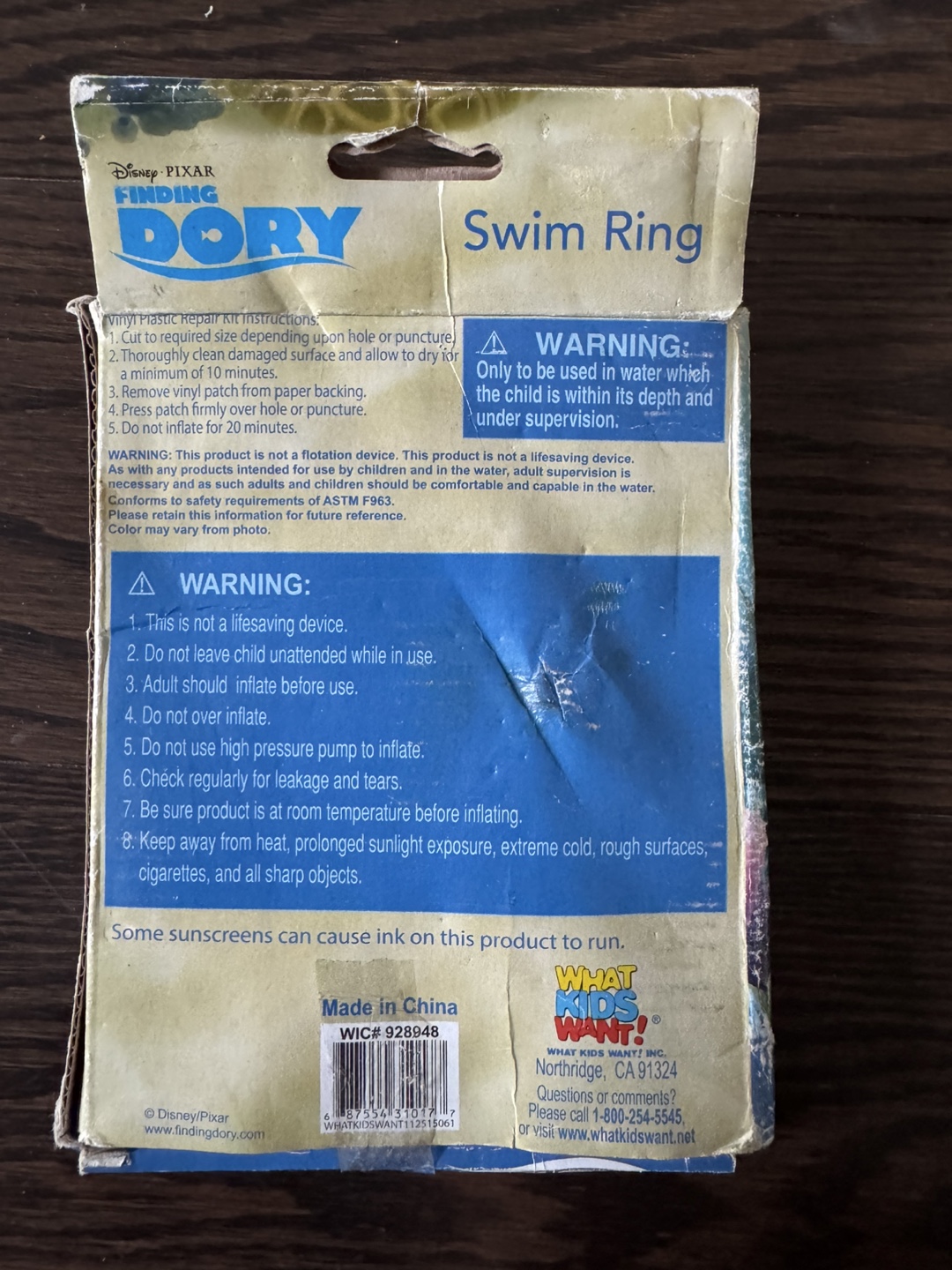 Swim ring- finding dory - photo 2
