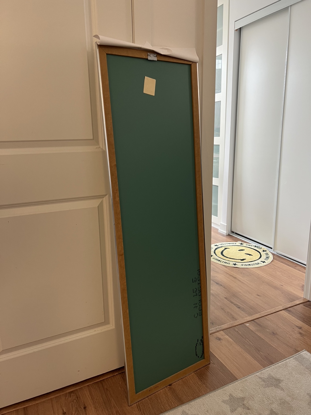 Full Length Mirror - photo 2