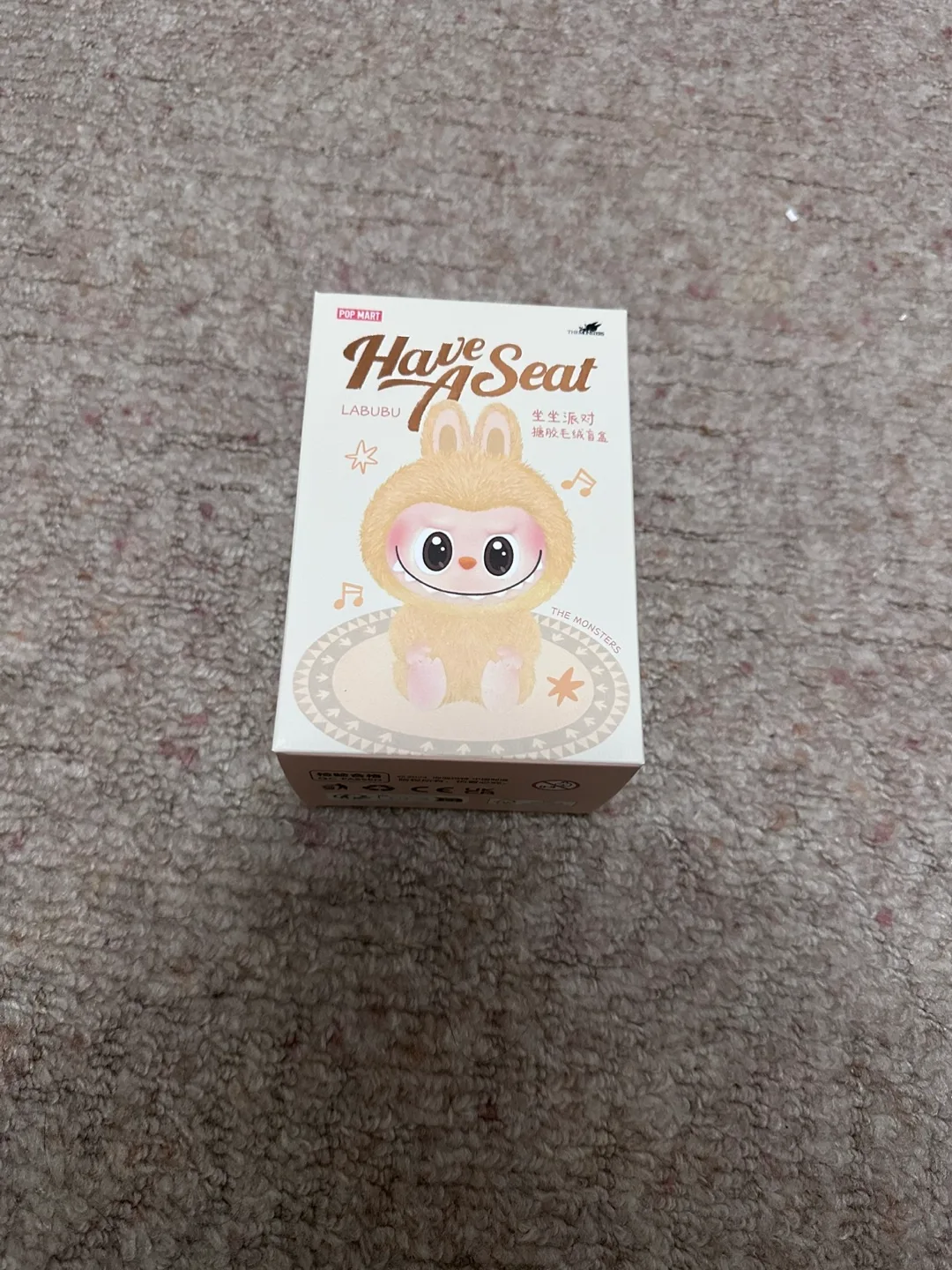 LABUBU - have a seat series