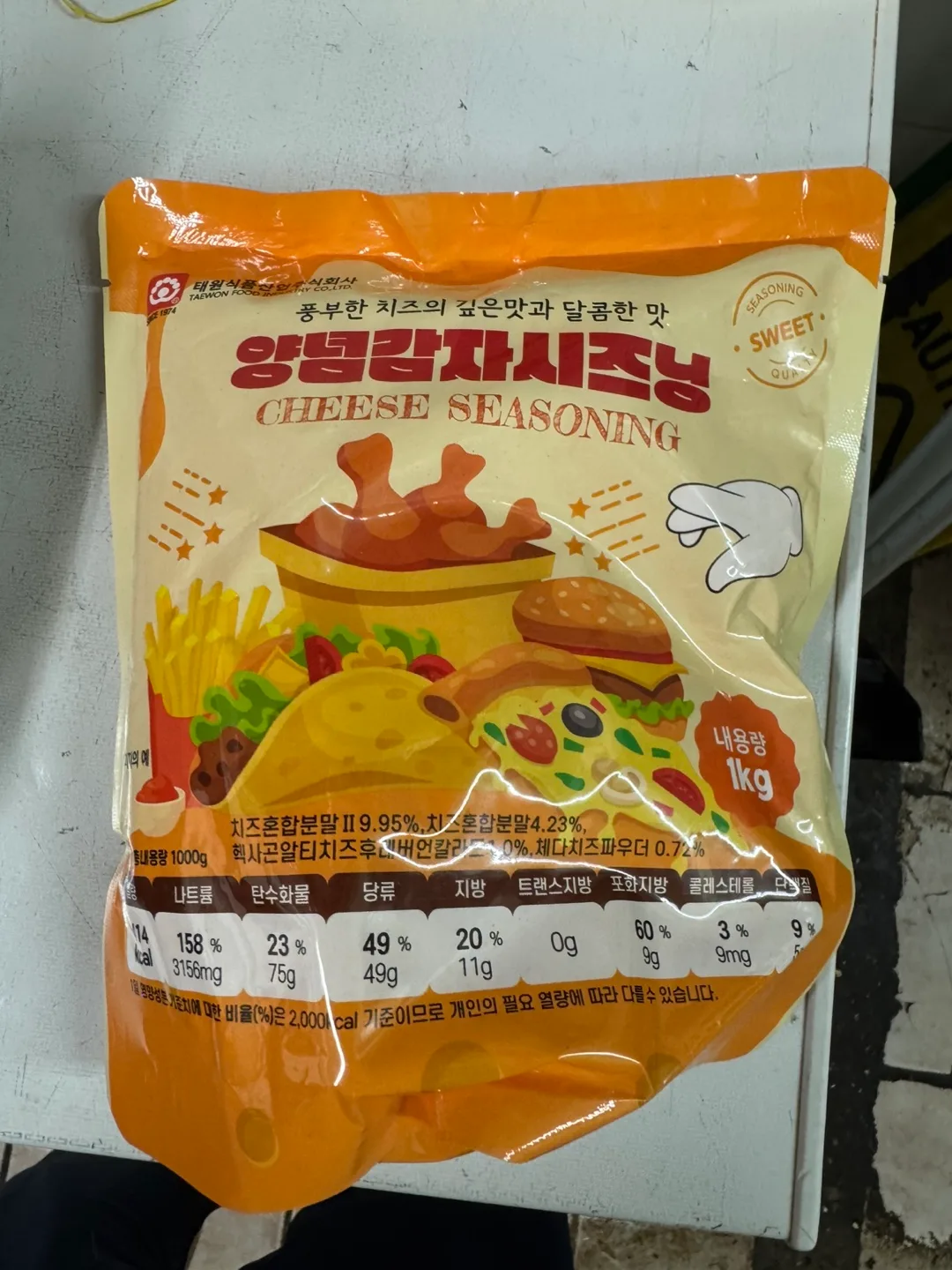 Cheese Seasoning - Yangnyeom Gamja thumbnail