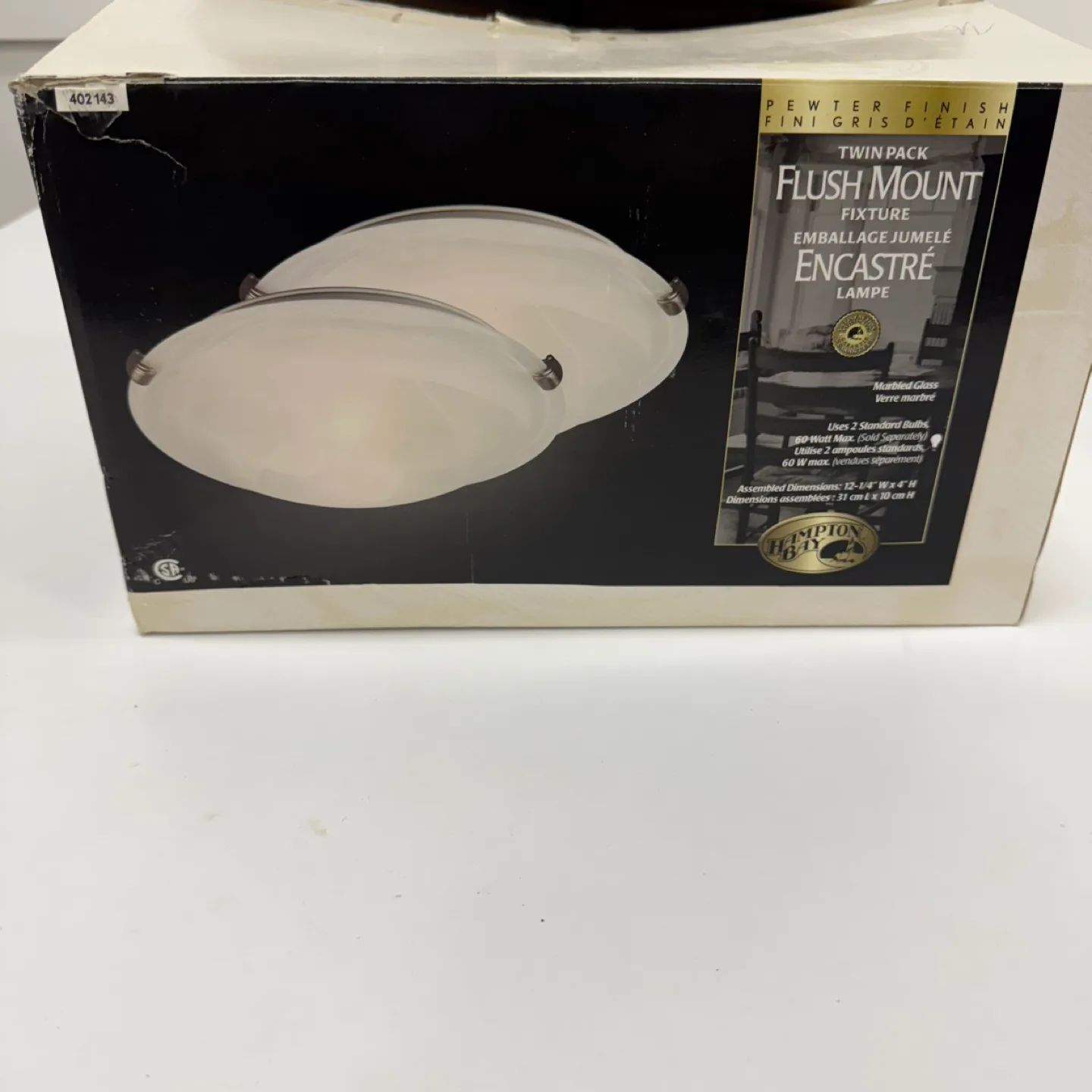 Hampton Bay Flush Mount Fixture - Twin Pack thumbnail