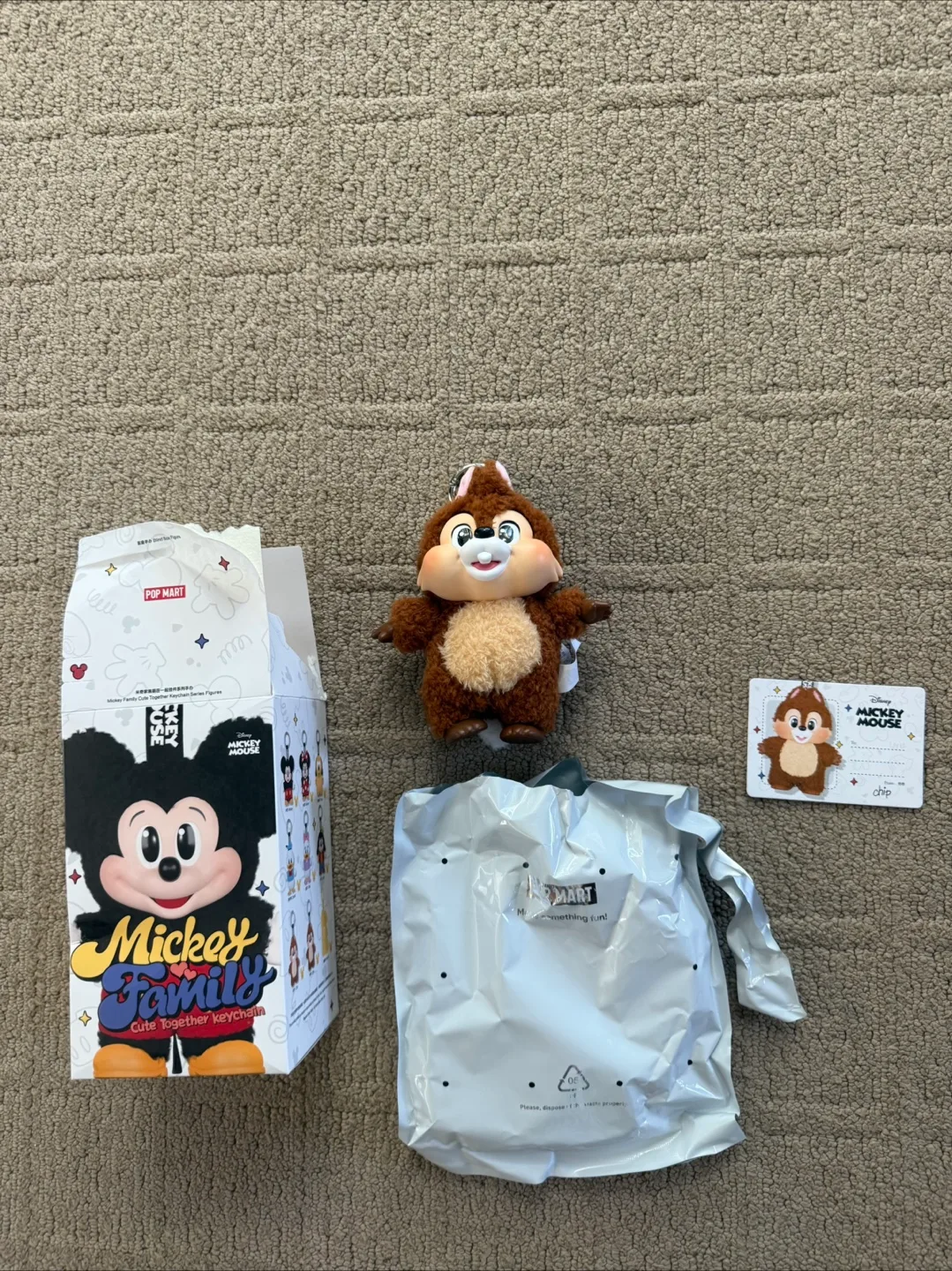 Disney Mickey Family Chip Plush Keychain thumbnail