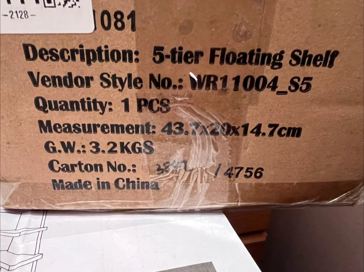 5-Tier White Floating Shelf (WR11004_S5) image indicator(3)