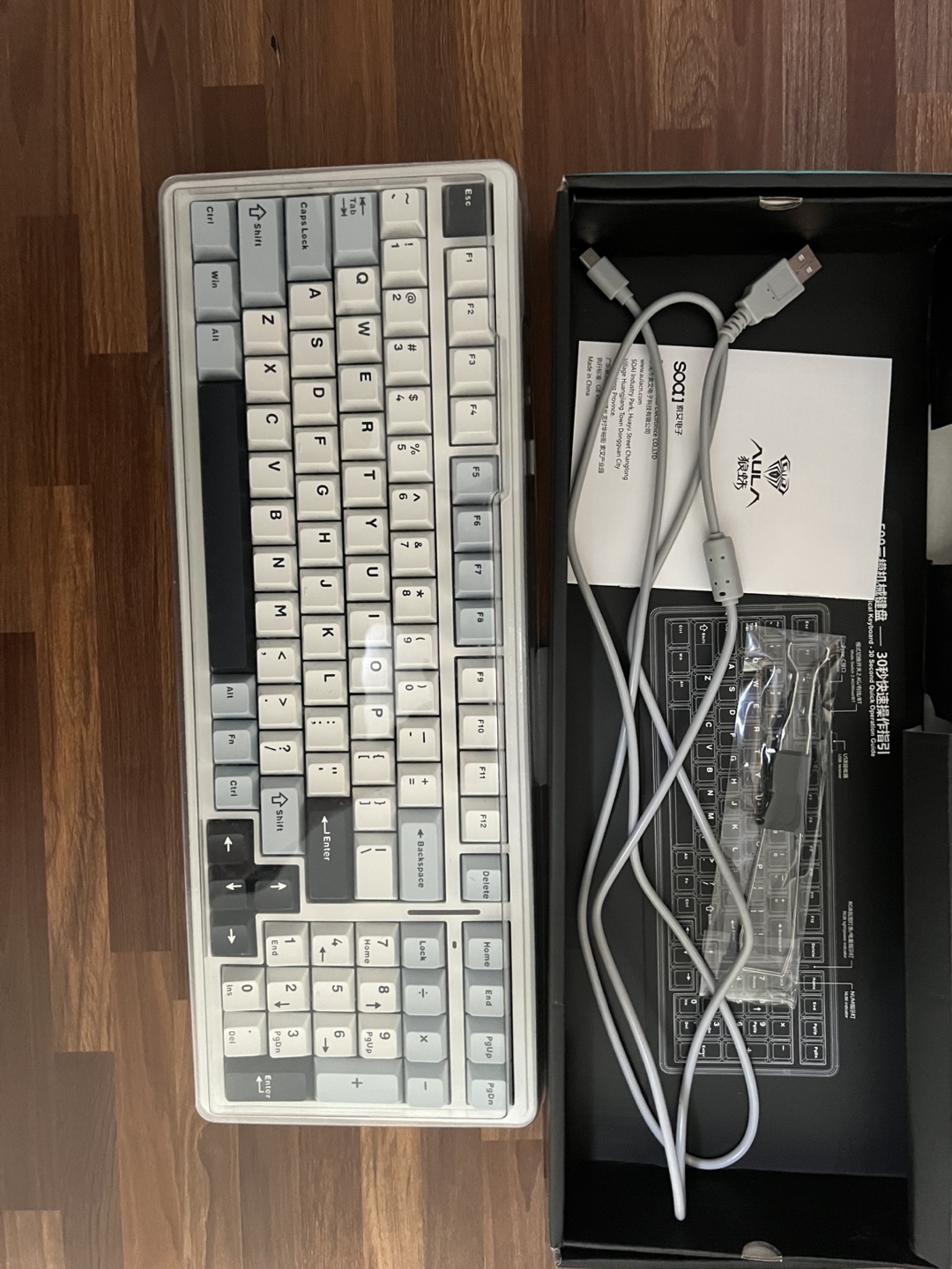 Aula f99 gaming keyboard - photo 3