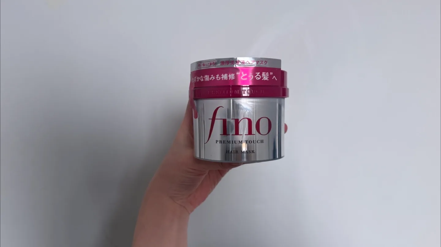 Fino Hair Mask (New!) thumbnail