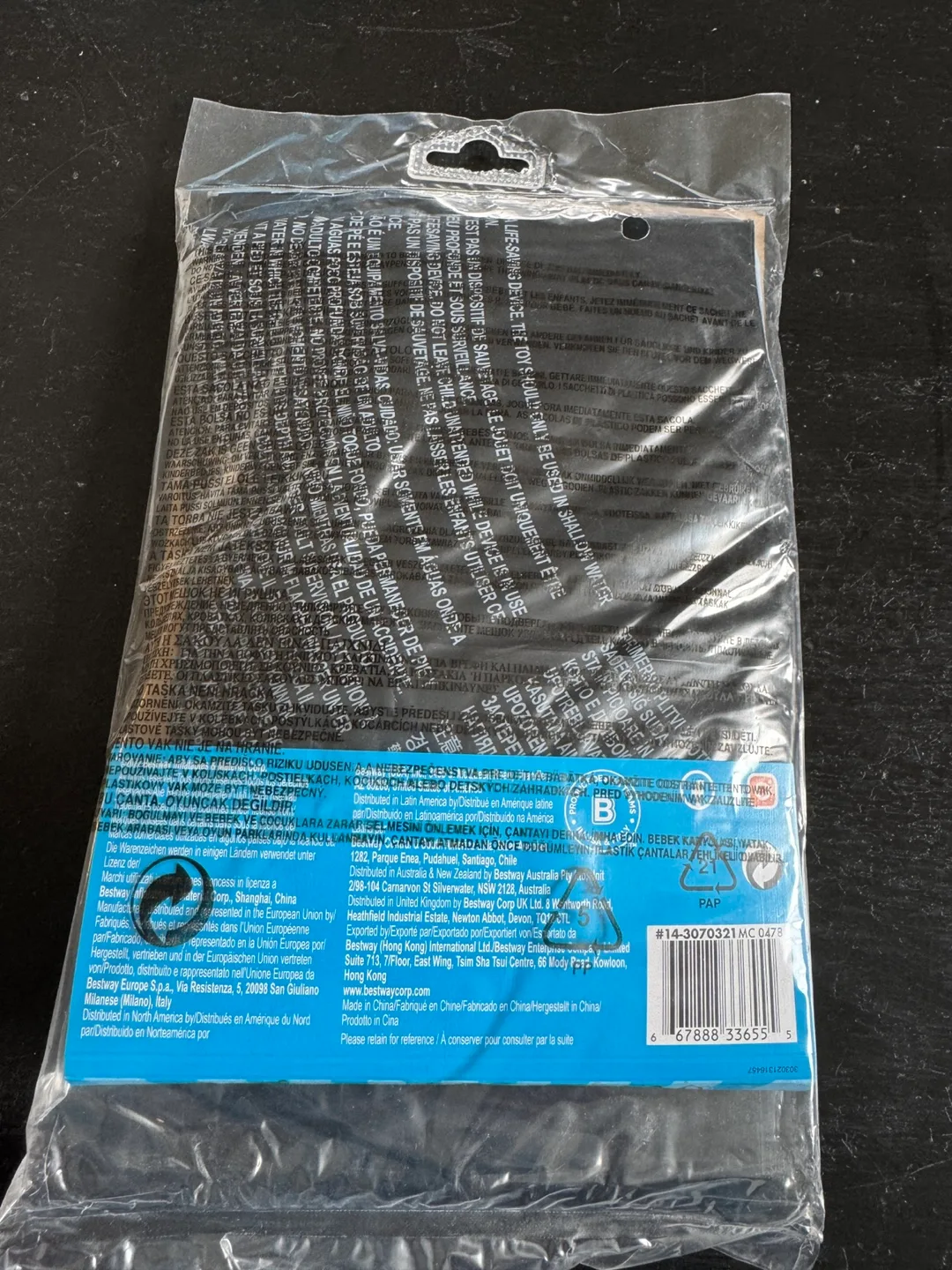 Swim Ring image indicator(2)