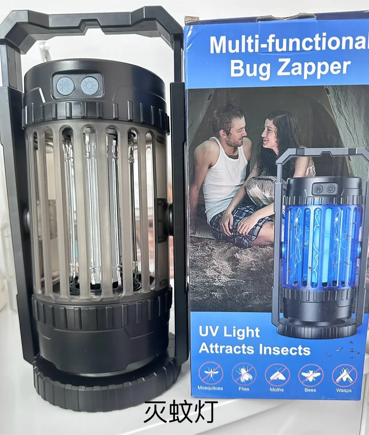 Multi-functional Bug Zapper