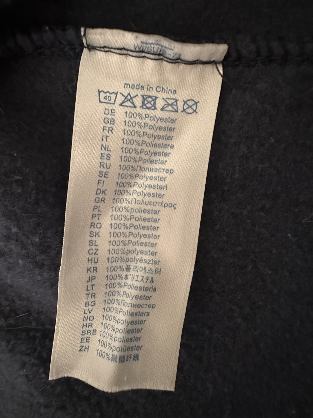 Columbia Snowsuit (12-18 Months) - photo 4