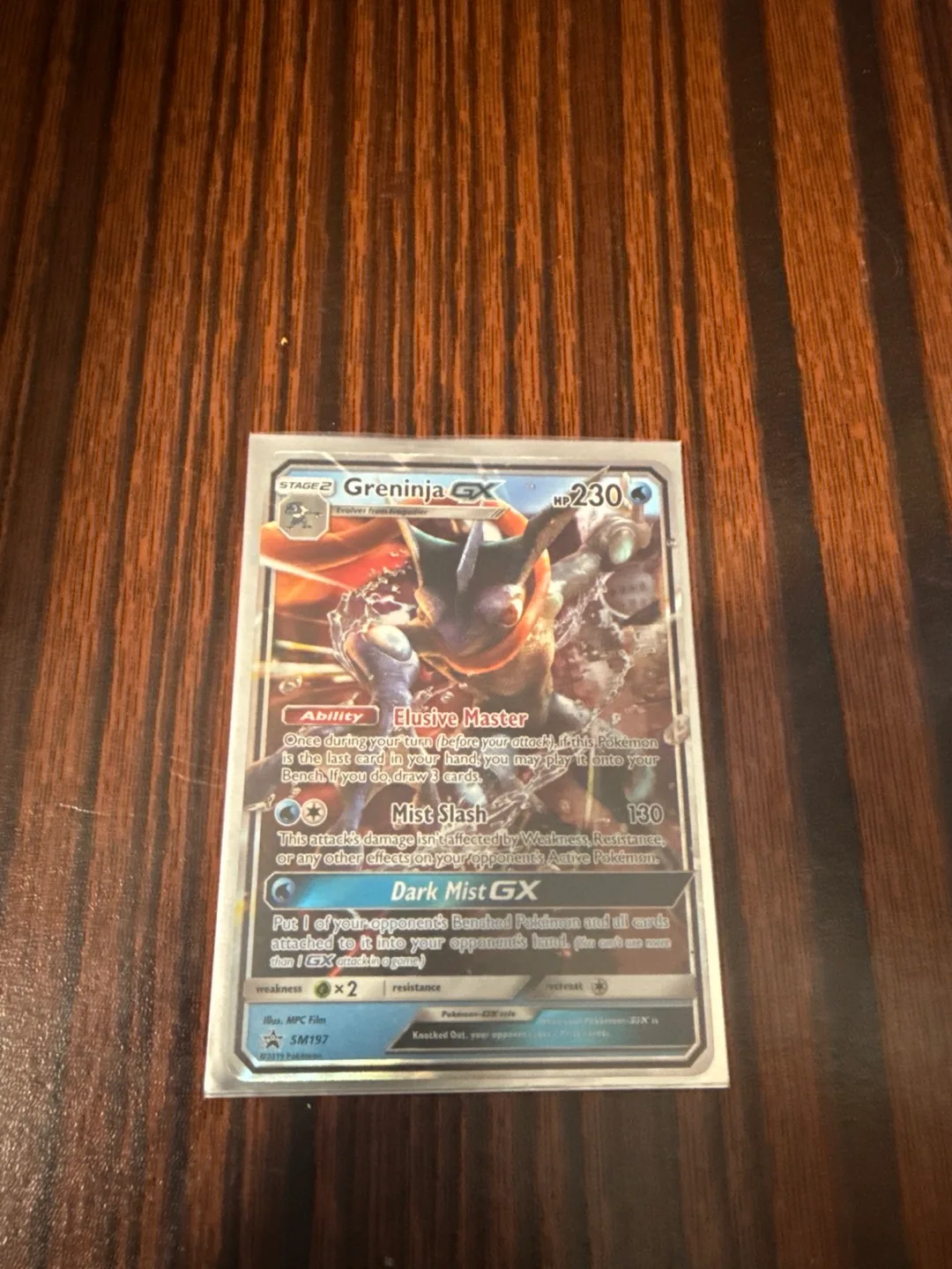 Greninja GX Pokemon Card thumbnail