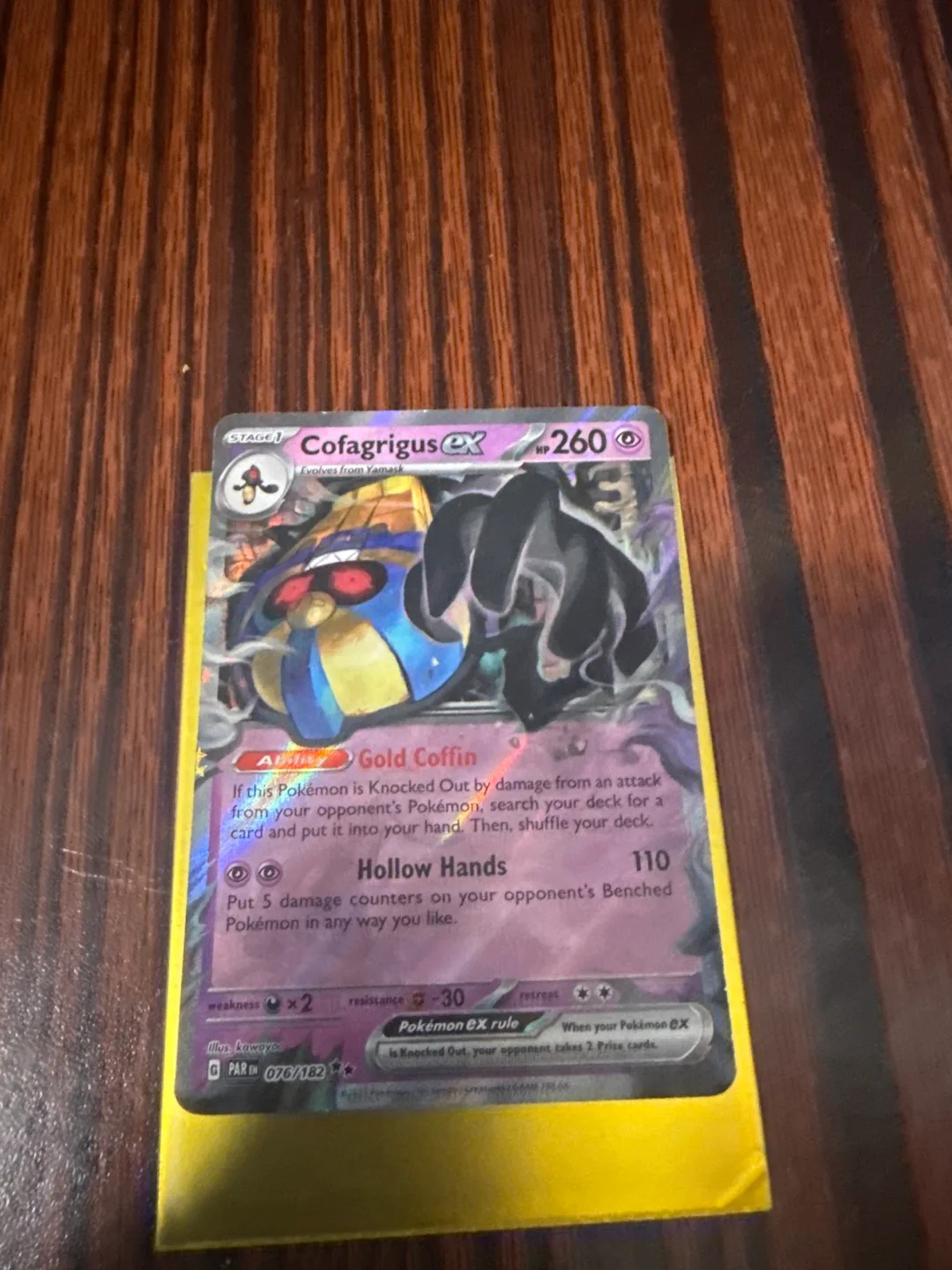 Cofagrigus EX Pokemon Card thumbnail