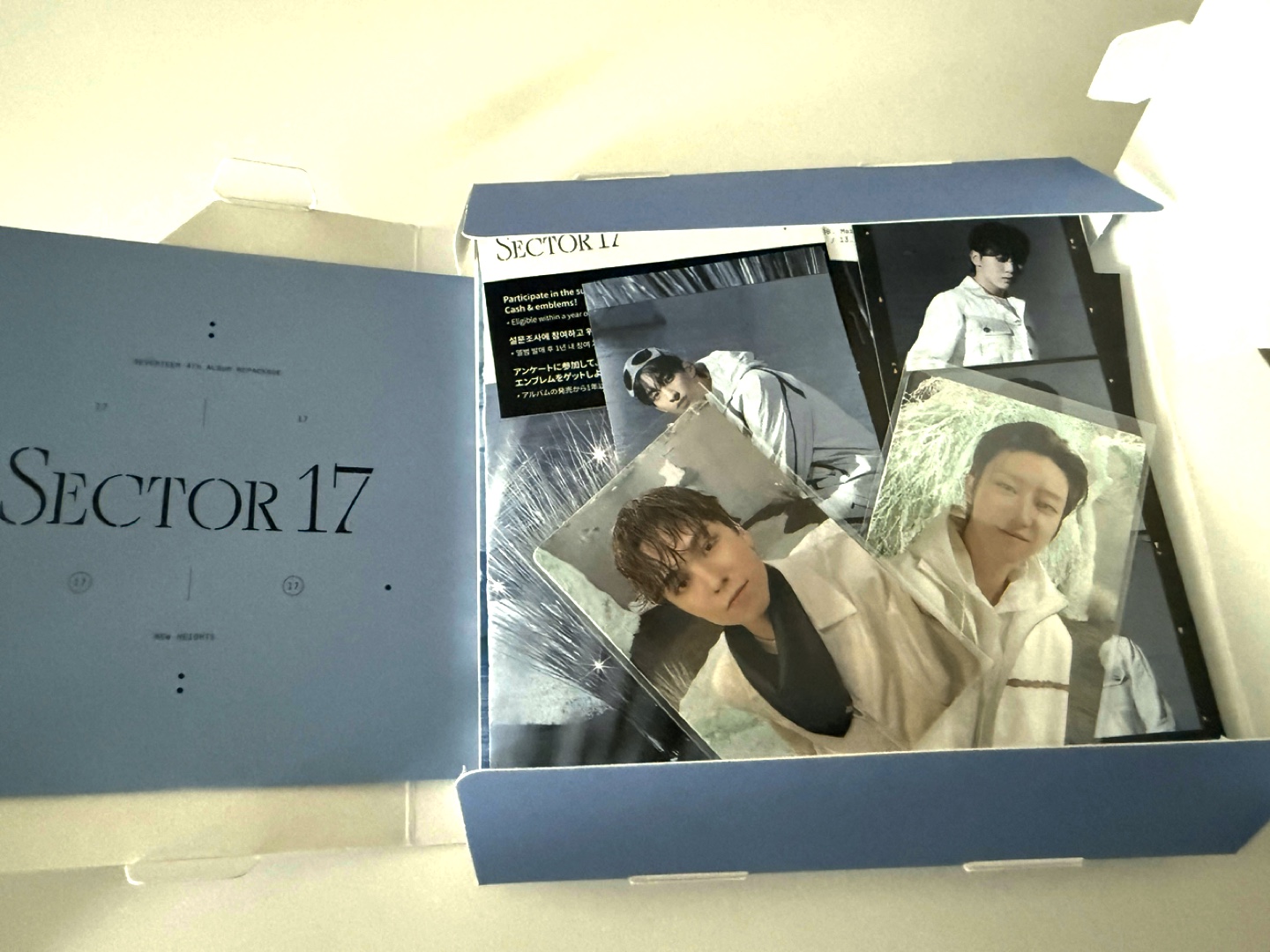 Seventeen - Sector 17 (New Heights Ver.) - photo 2