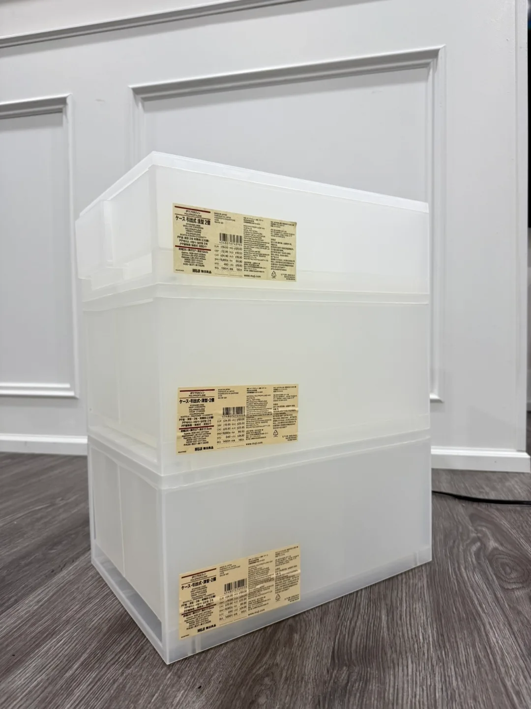 Set of Muji Storage Drawers image indicator(2)