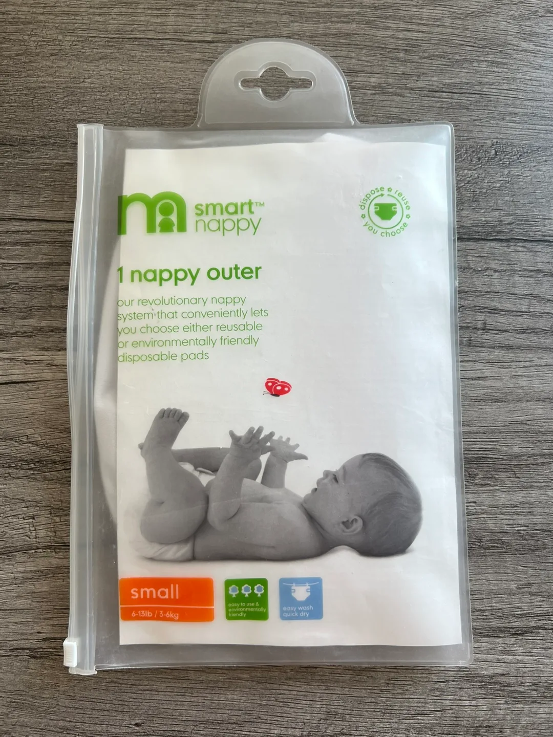 Smart Nappy Outer - Mothercare thumbnail