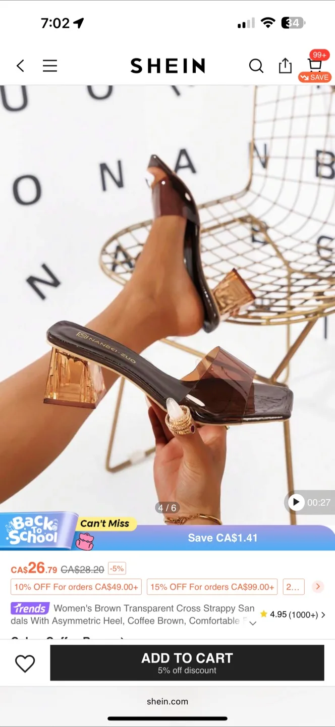 Brown Transparent Heeled Sandals 🧡 image indicator(3)