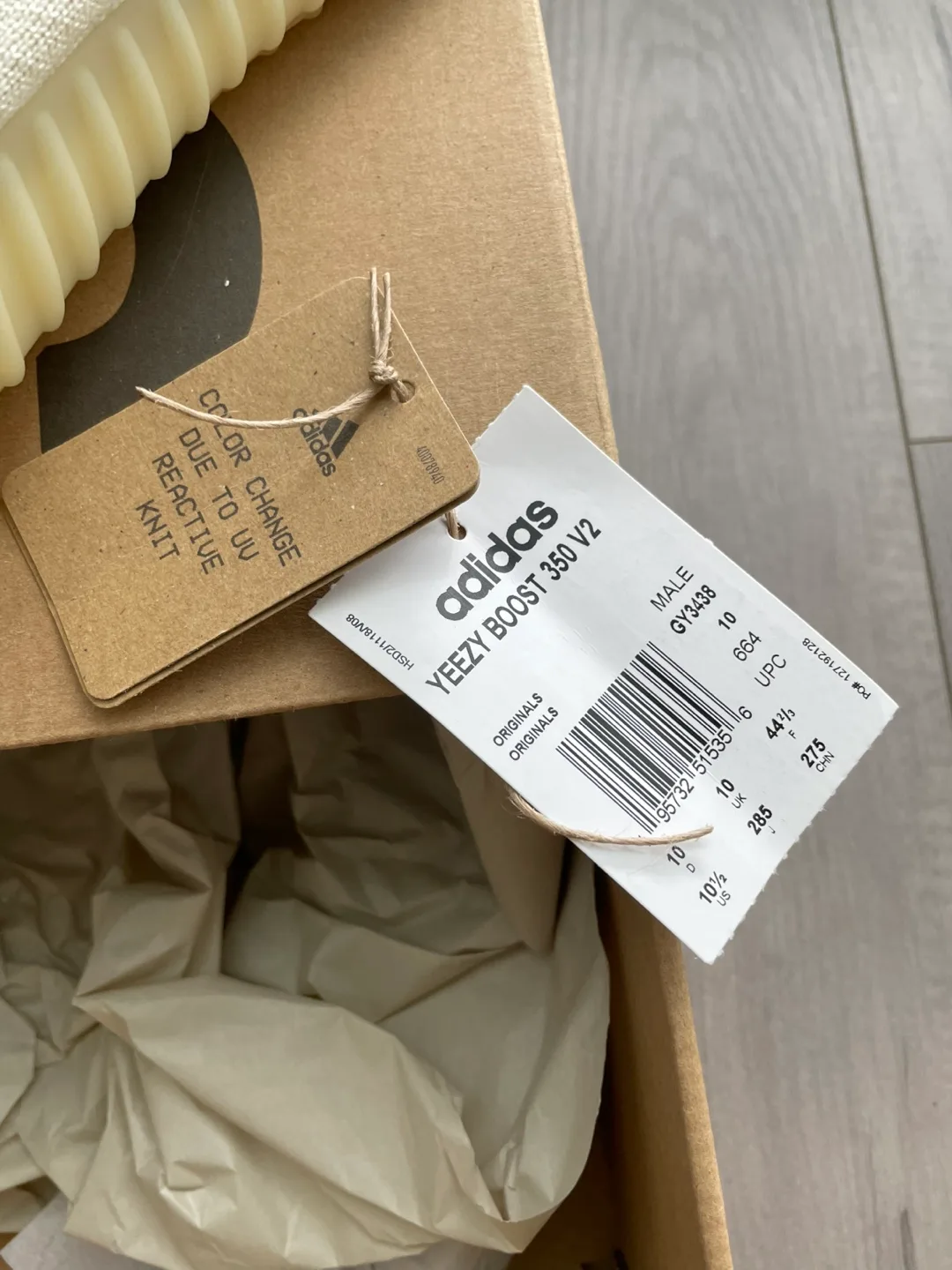 Adidas Yeezy Boost 350 V2 Light Size - 10.5 US image indicator(3)