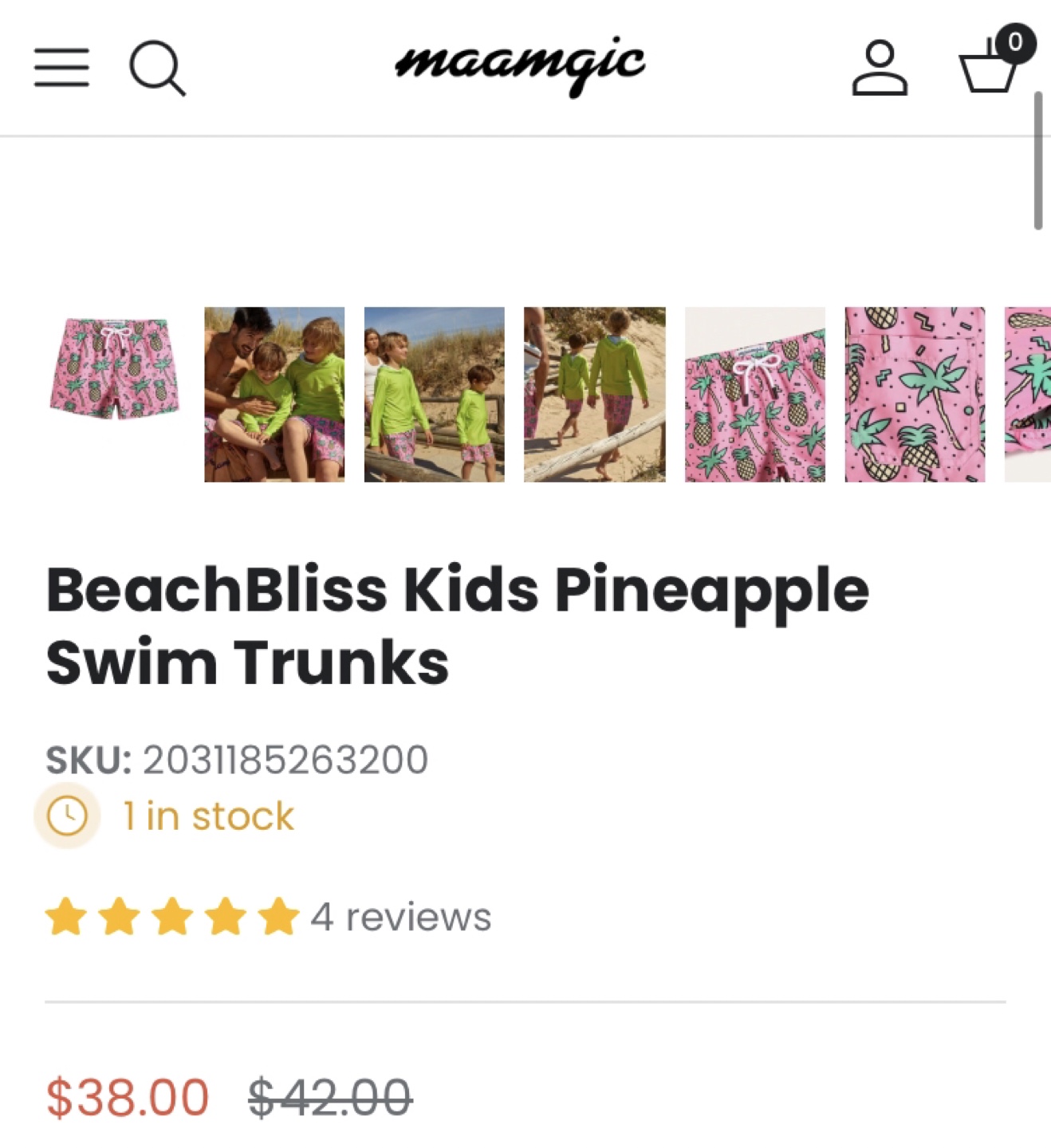 Swim Trunks - photo 5