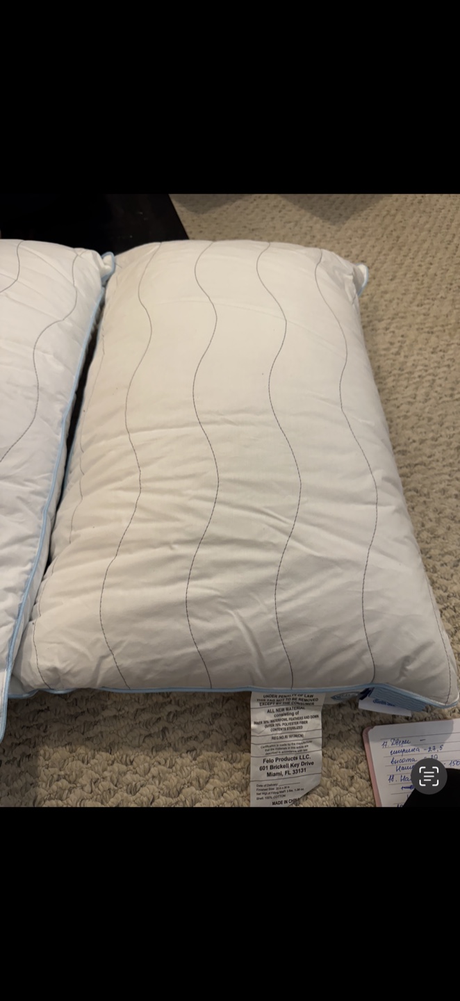 Felo Feather Down Pillows (Queen, 20"x30")