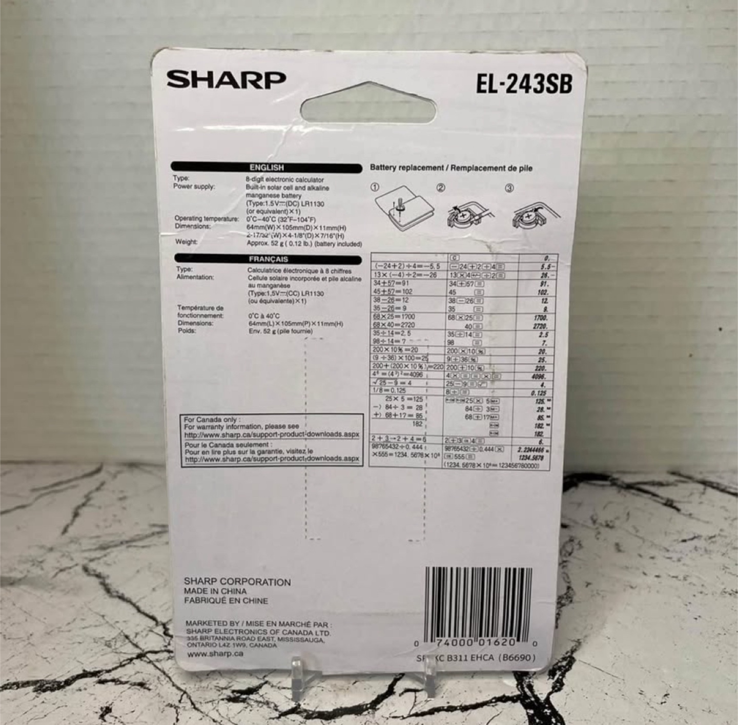 Sharp EL-243SB Electronic Calculator - New in Box! - photo 2
