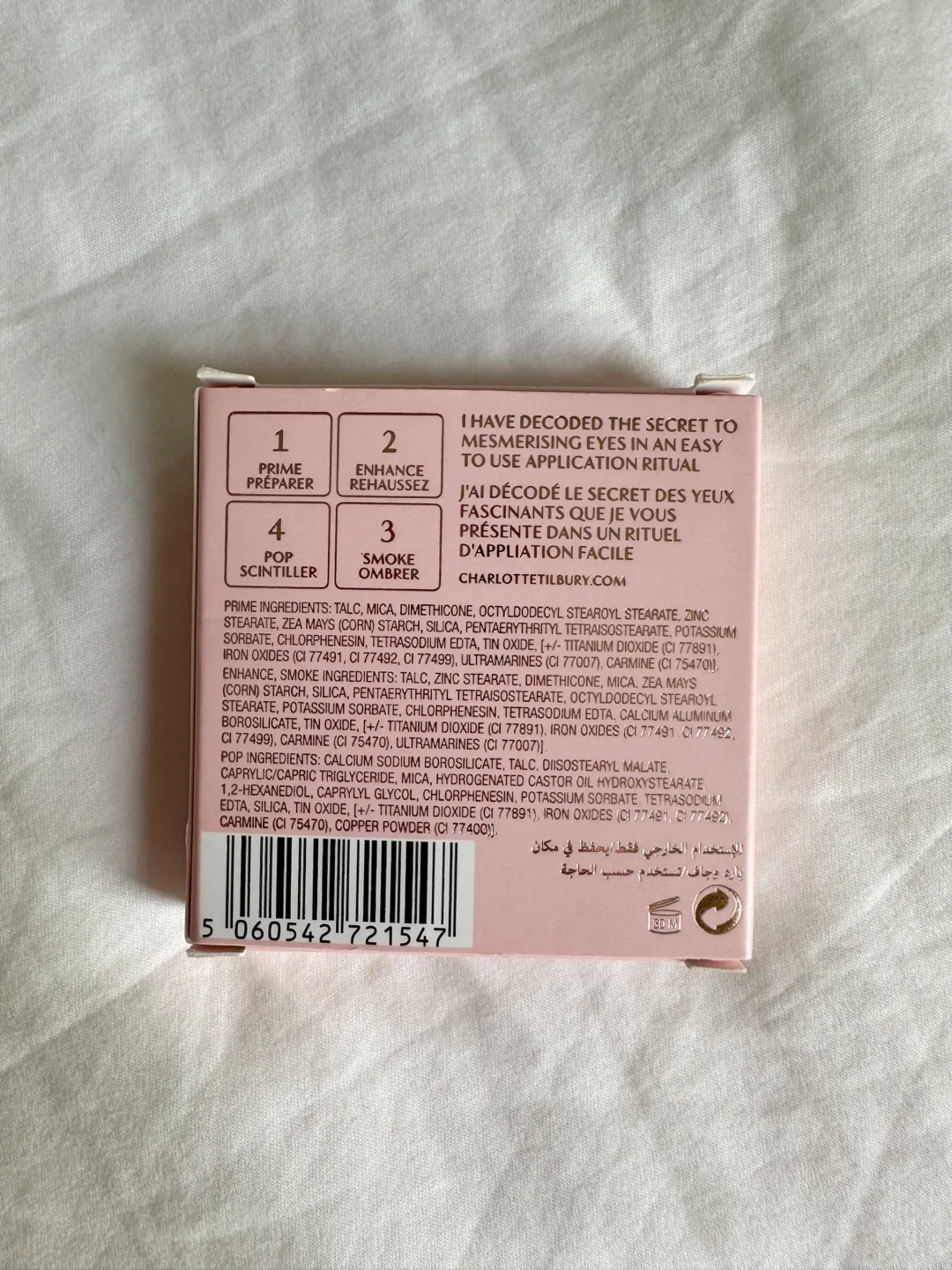 New Charlotte Tilbury Pillow Talk Eyeshadow Palette image indicator(2)