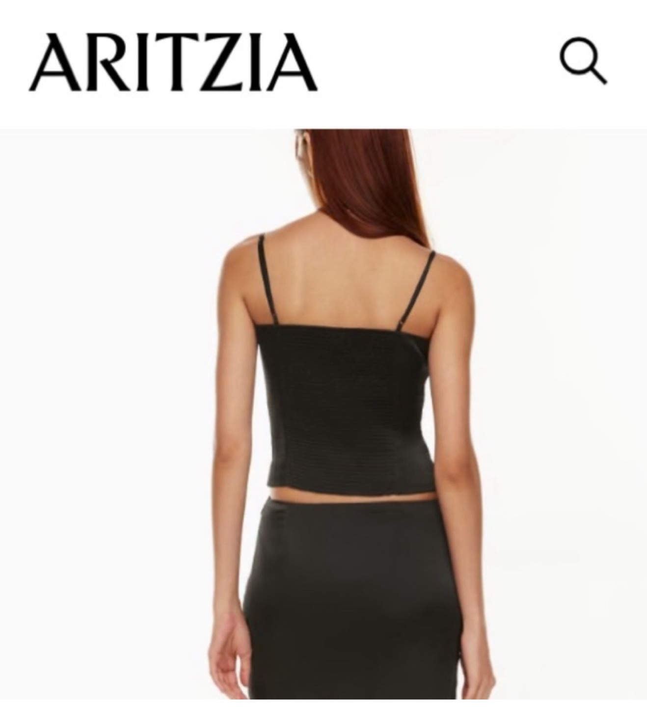 Bisou - Aritzia Sunday Best Tank - Black - photo 4