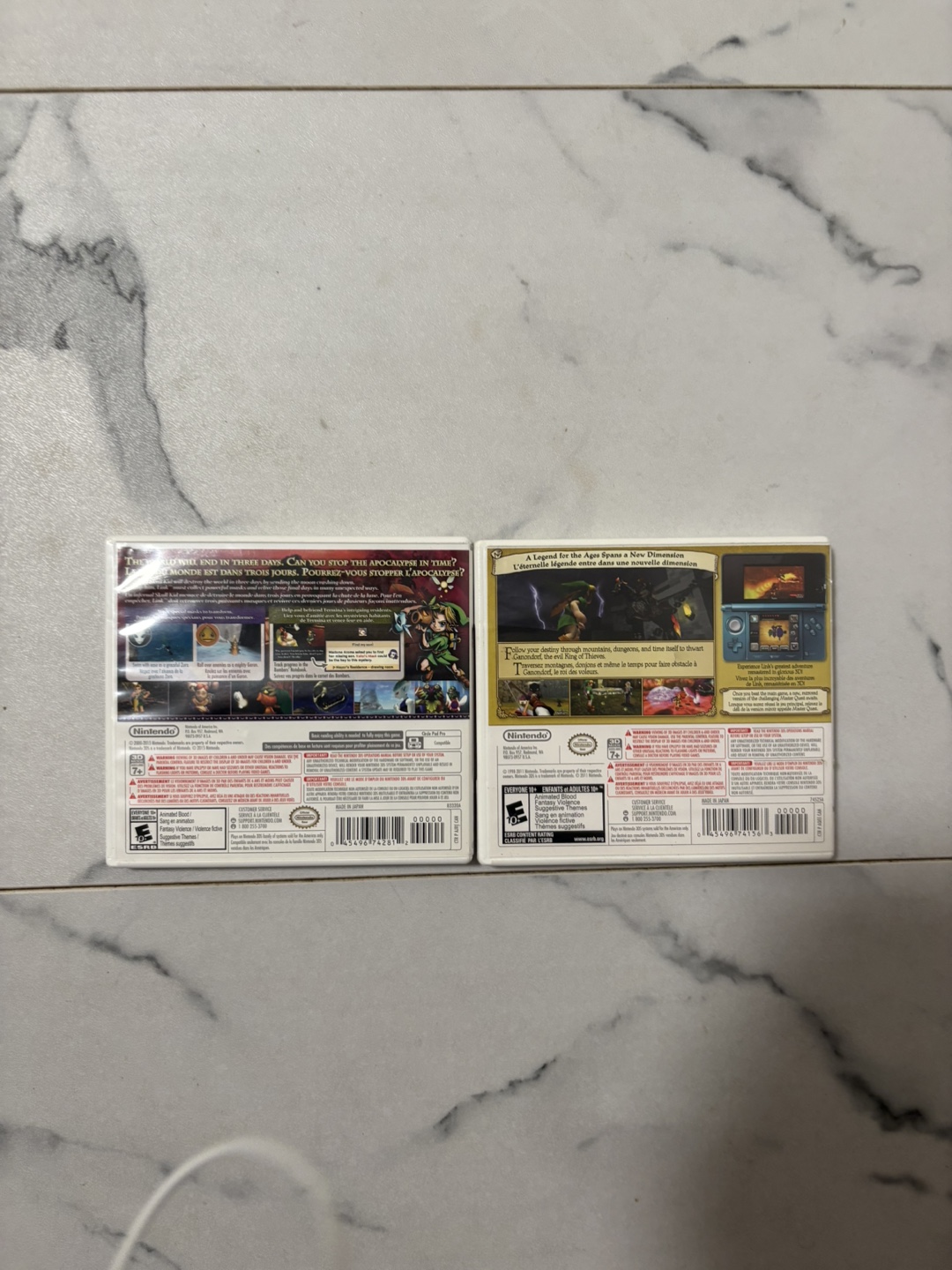 Legend of Zelda 3DS Games - Ocarina of Time & Majora's Mask - photo 2