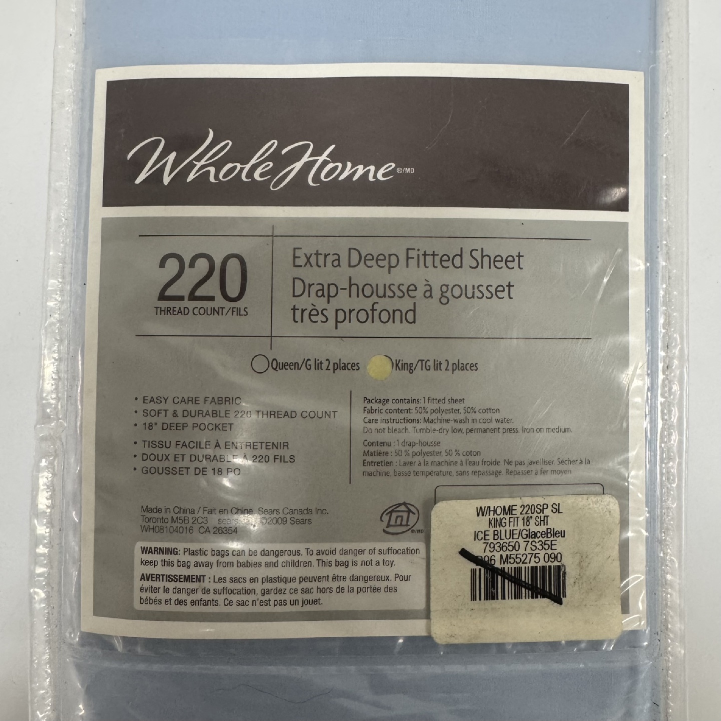 WholeHome Extra Deep Fitted Sheet – King Size – Ice Blue – New - photo 3